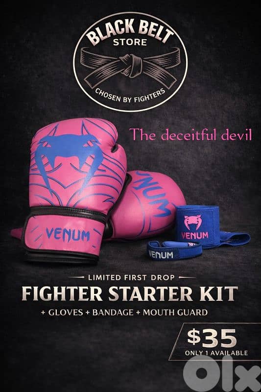 First drop limited offer 3