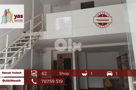 Mazraat Yachouh 62m2 | Luxury 2 Floors Shop With Mezzanine | Rent |