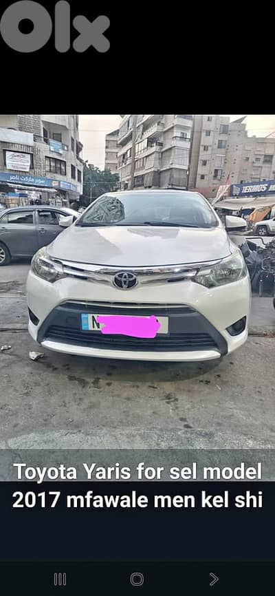 Toyota Yaris 2017