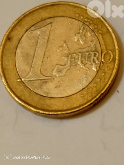 جل الديب المتن