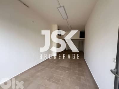 L20474 - A 40 SQM Shop For Rent in Wadi Chahrour