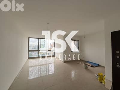 L20479 - 2-Bedroom Apartment For Rent in Bouchrieh