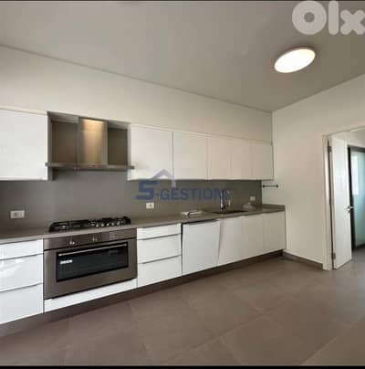 Apartment For Sale in Achrafieh / شقة للبيع فيالاشرفية