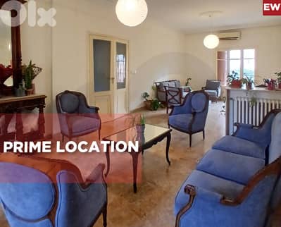 4 Balconies, parking, Prime location, Jeitaoui/الجعيتاوي REF#EW133023