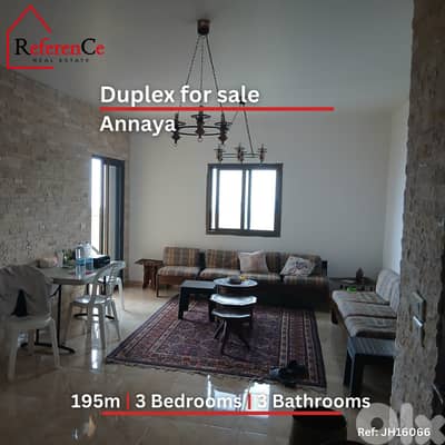Duplex for sale in Aanaya دوبلكس للبيع في عنايا