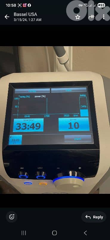 BTL Vanquish ME, Excellent condition 2