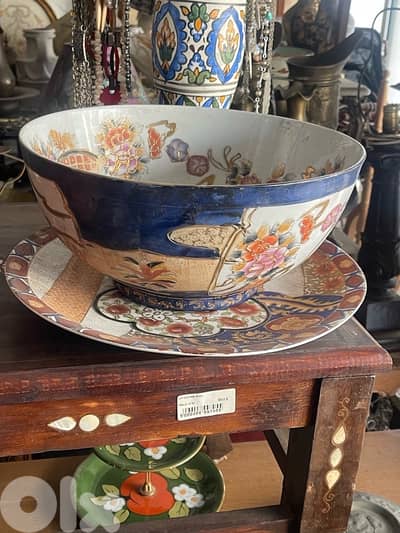 كاسة صينية مع صحن