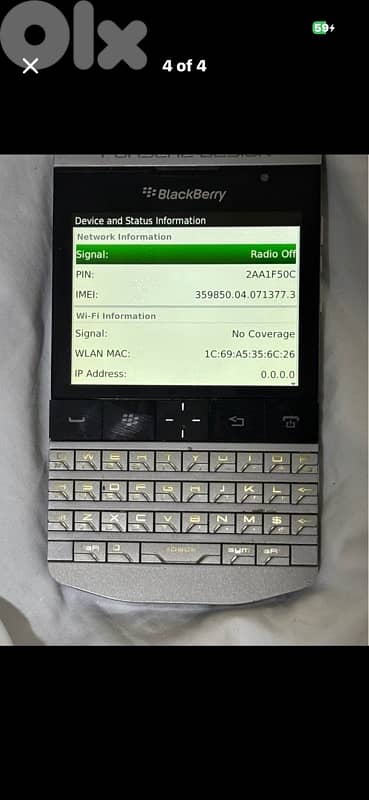 BlackBerry Porsche Design P’9981 – Working – Swipe OK – Collector Item 1