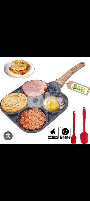 4in1 frying pan