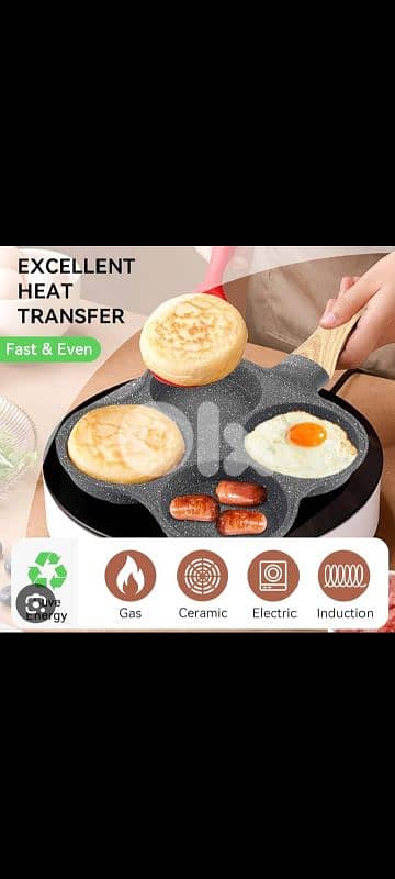 4in1 frying pan 1