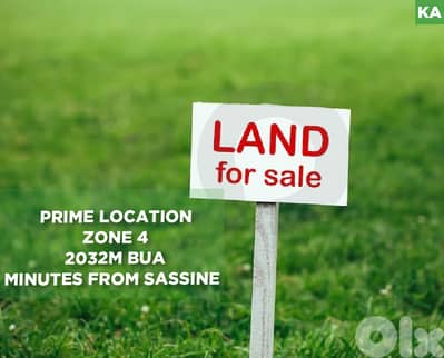 Prime Land, Minutes from Sassine Square, achrafieh/أشرفية REF#KA133031