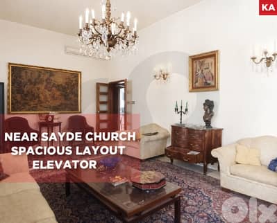 Apartment for Sale in the Heart of Achrafieh / الأشرفية REF#KA133032