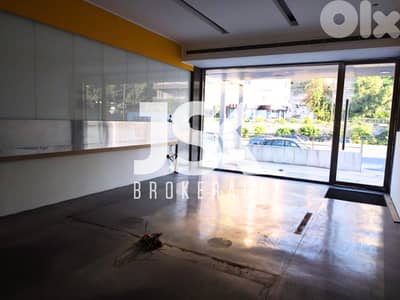 L13935 - Shop for Rent On The Highway Of Zouk Mikael