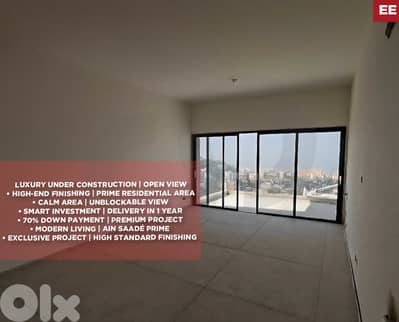 open view,covered parking, Tilal Ain Saade/تلال عين سعادة REF#EE133034