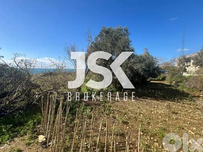 L20480 - A 1,500 SQM Land For Sale in Aamchit Sea Road