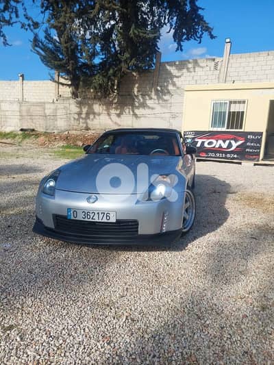 Nissan Z 2005