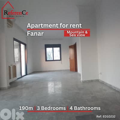 Prime location apartment in Fanar شقة موقع مميز في الفنار