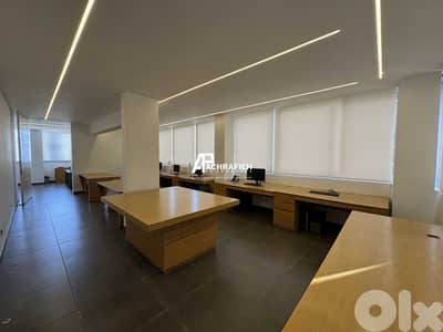 Office For Rent in Mar Mikhael - مكتب للأجار في مار ميخائيل