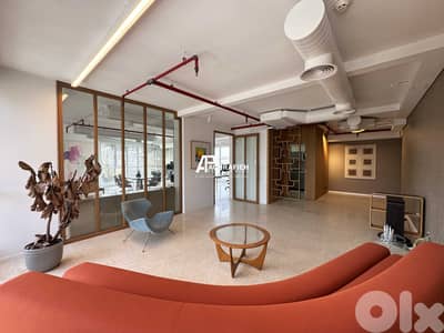 Office For Sale in Achrafieh - مكتب للبيع في الأشرفية