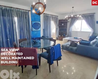 3 balconies/1 underground parking/Fidar/فيدار-جبيل  ! REF#DC133036 !
