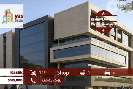 Kaslik 125m2 | Shop | Payment Facilities | Prime Location | EH