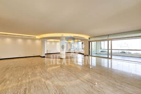 Apartment For Rent In Achrafieh | شقة للإيجار في الأشرفية