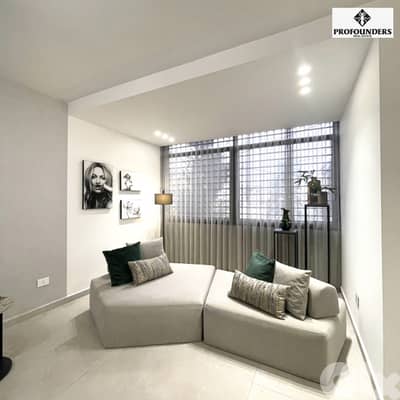 Apartment for sale in BelleVue -  Awkar شقة للبيع في بيلفو - عوكر