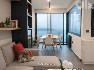 Apartment with Garden For SALE In Shaileh شقة للبيع #PM