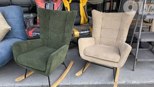 كرسي هزاز. Hanging chair