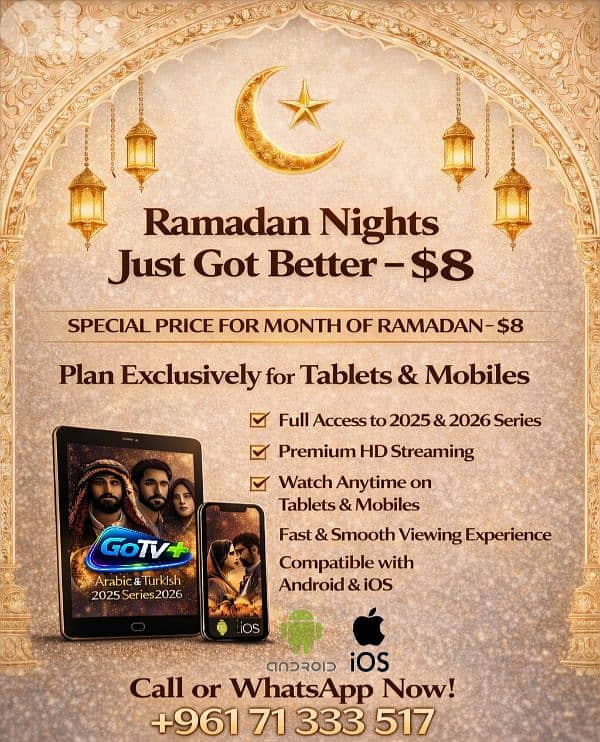 TV STREAMING PLATFORM 1