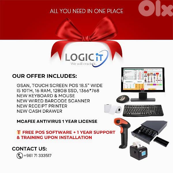 POS SOLUTION SOFTWARE AND HARDWARE 8