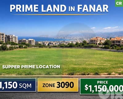 Supper Prime location , located on  highway , Fanar/ فنار REF#CR133039