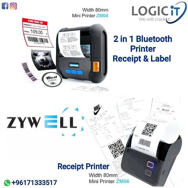 POS HARDWARE & ACCESSORIES 1