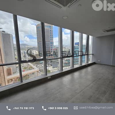 Office for rent in Horch Tabet مكتب للايجار في حرش تابت