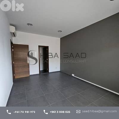 office for rent in Horsh Tabet مكتب للايجار في حرش تابت