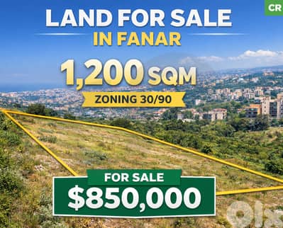 LAND/FANAR----Residential location/فنار ! REF#CR133043 !