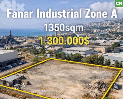 Prime industrial land, prime area, fanar/فنار REF#CR133044