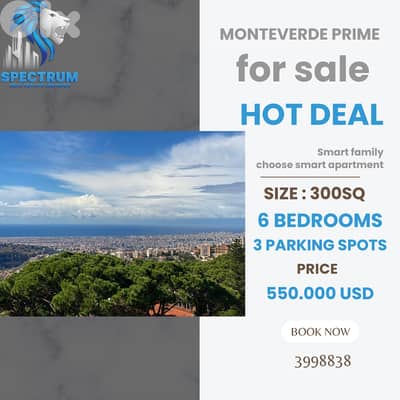 6 BEDROOMS IN MONTEVERDE SPACIOUS /3 PARKINGS / 2 CAVES  , (MO-282)