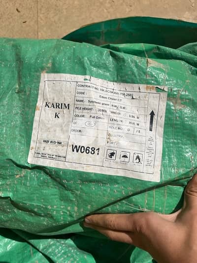 30MM Artificial Grass – 4M Width – Ready Stock