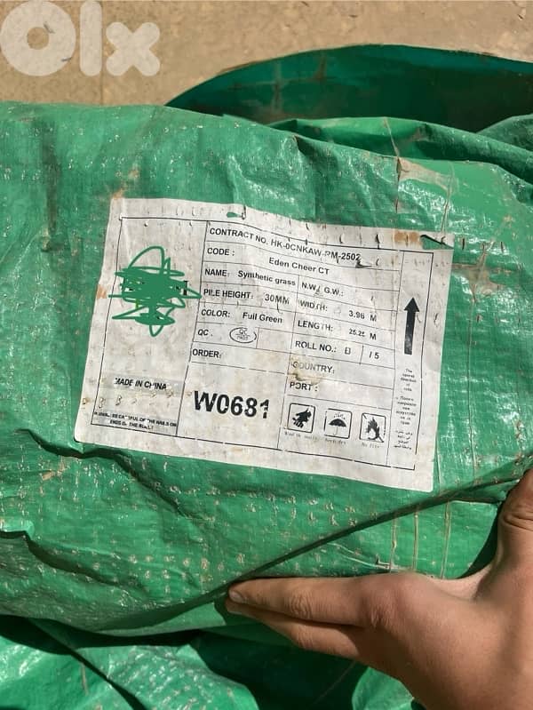 30MM Artificial Grass – 4M Width – Ready Stock 5