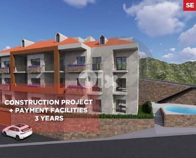 Under Construction Project/Faitroun/فيطرون/Terrace ! REF#SE01764 !