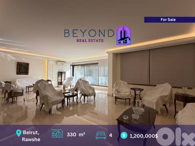 Apartment for sale in Rawshe - شقة للبيع في الروشة