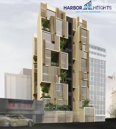 Apartment for Sale in Gemmayze – Sursock  شقة للبيع في الجميزة - سرسق