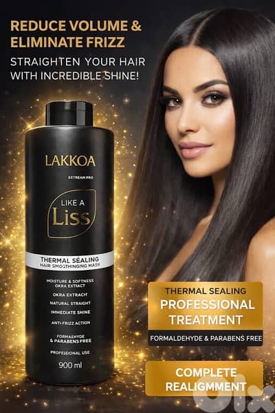 brazilian keratin كيراتين برازيلي للشعر