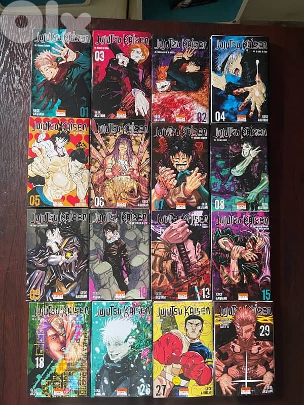 17 jjk manga volumes 2