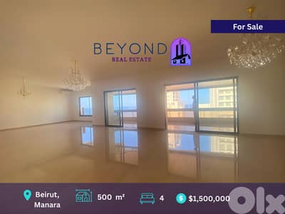 Apartment for sale in Manara  - شقة للبيع في المنارة