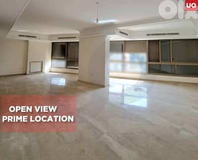 balcony/Heating system fully installed/Martakla/مار تقلا REF#UO133058