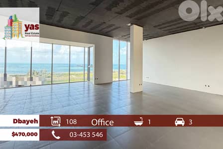 Dbayeh 108m2 | Office | Gated Community | Brand New | Sea View | MJ
