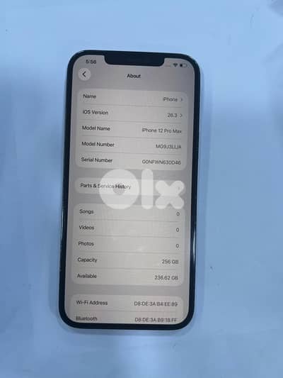 ايفون ١٢ برو ماكس