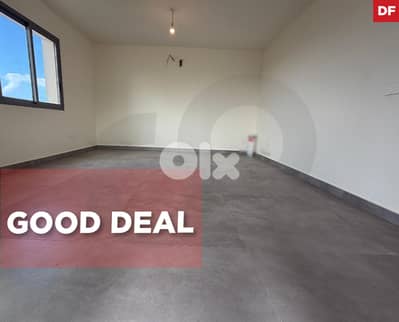 PARTIAL SEA VIEW,STORAGE ROOM, DBAYEH/ ضبيه REF#DF133062